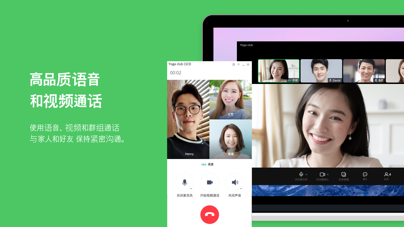 Windows 深色模式